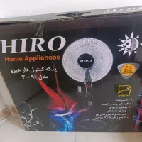 پنکه هیرو کنترلی LED پلمپ 24ماه ضمانت