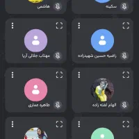 می خوای برای رشد کنار این همه بانو باشی پیام بده