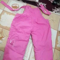 لباس|لباس|سبزوار, زینبیه|دیوار