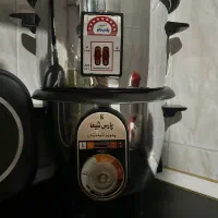 ارام پز و پلو پز