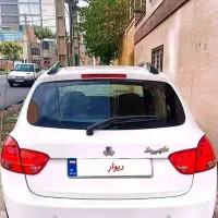 کوییک اس استثنایی