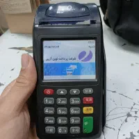 دستگاه کارتخوان سیار