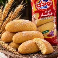 پخش کلوچه