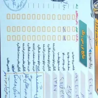 پرایدصبا مدل 87بنزینی تمام فابریک