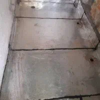 ایزوگام لکه گیری پرایمر