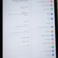 فروش تبلت شیائومی pad6|تبلت|مشهد, ثامن|دیوار