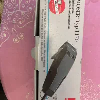 ماشین اصلاح آلمانی موزر
