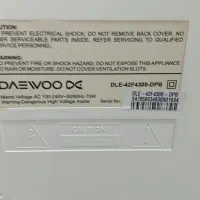 تلویزیون 42 اینچ|تلویزیون و پروژکتور|قرچک, میرزائی شمالی|دیوار