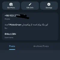 سیم کارت