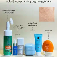 محصولات مراقبت پوست و مو|آرایشی، بهداشتی، درمانی|تربت جام, نظامی|دیوار