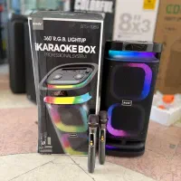 اسپیکر برقی|پخش‌کننده همراه|بیرجند, |دیوار