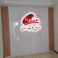 کمد دیواری مدل گودرزی کد ۲۲۹