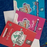 بسته آزمون های جامع رشته ریاضی|کتاب و مجله آموزشی|قم, نوبهار|دیوار