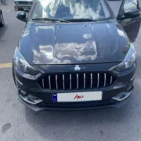 اطلس Gسانروفدار