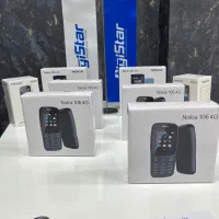 پخش نوکیا عمده همکاری