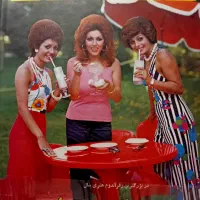 خرید فروش مجلات اوراق قدیمی مجله