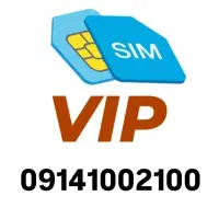 09141002100