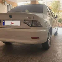 سورن پلاسxu7p صفر