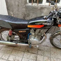 موتور هندا ارشیا 150