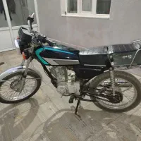 موتور پلاک ملی 200cc