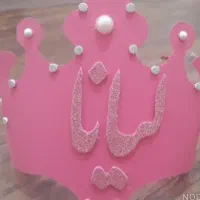 کاردستی ونقاشی وتاج جشن مدارس