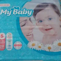 پوشک مای بی‌بی ۵