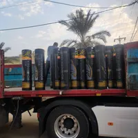 نمایندگی فروش و نصب ایزوگام مهندسی آذربام دلیجان|خدمات پیشه و مهارت|هندیجان, |دیوار