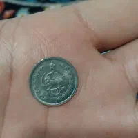 سکه|کلکسیون سکه، تمبر، اسکناس|تالش, هشتپر|دیوار