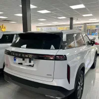 لوکانو ال ۷صفردخشک