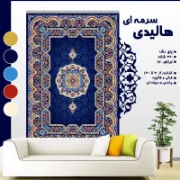 گل ارا|گلیم، جاجیم، گبه|شوش, |دیوار