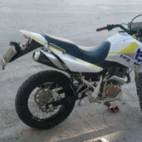 تریل 250