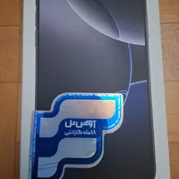 آیفون ۱۶ پرومکس دیزرت