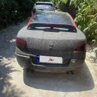 مگان کروک شیک