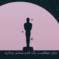 ویزیتور و بازاریاب