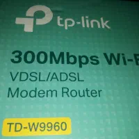 مودم تیپلینک