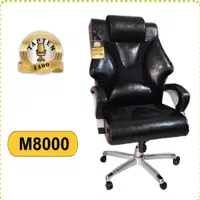 صندلی مدیرت، اداری /کد 088|مبلمان اداری|قشم, |دیوار