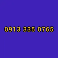 09133350765
