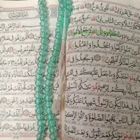 سرکتاب قرآنی صد در صد تضمینی