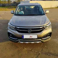 فردا موتور fmc sx5 درحدصفر نو مدل ۴۰۱