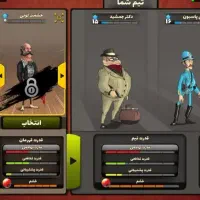 اکانت پسر خوانده