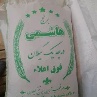 مرکز پخش برنج روغن زیتون وچای زیر قیمت بازار|خوردنی و آشامیدنی|خوی, |دیوار