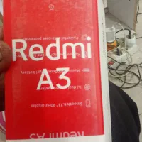 گوشی 7ماه خ ریدم