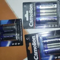 باطری کملیون