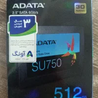 SSD اینترنال Adata SU750 ظرفیت 512 گیگ