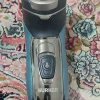 ماشین اصلاح