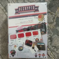 بازی فکری رمزشکن