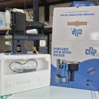 فروش وگونی دوزوخرید چرخ خیاطی