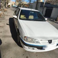 پارس فوق سالم ۹۶