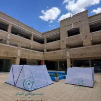 پشه بند