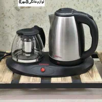 چایساز کنارهمی گرمکن دار بانی پارس باارسال